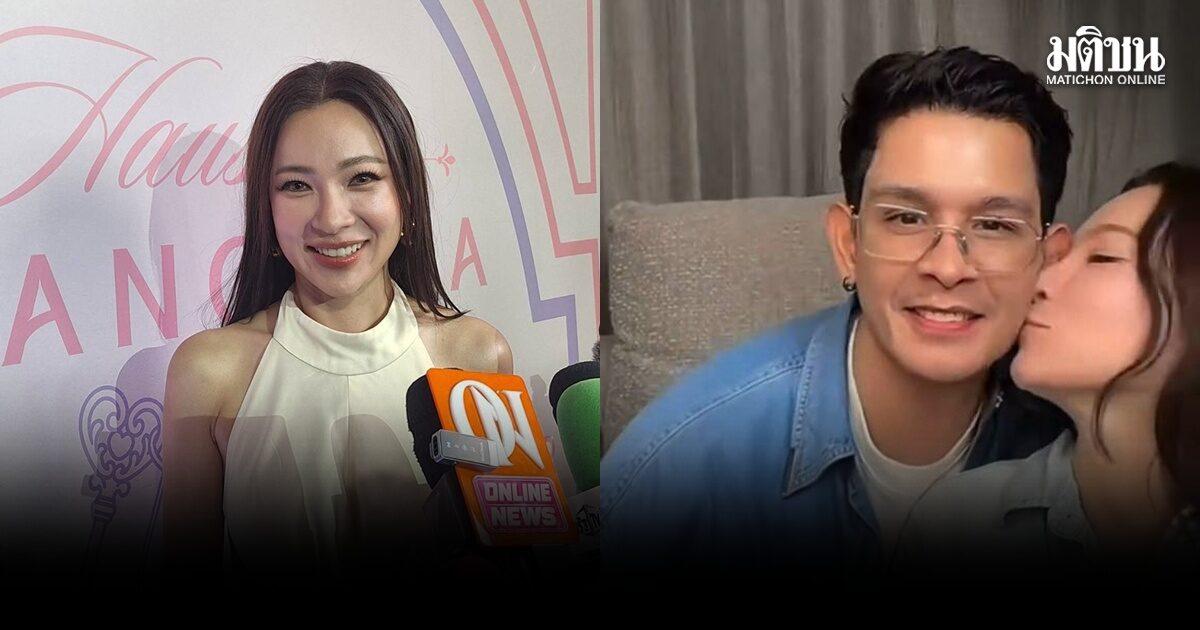 Thai Celebrity 'Dj Tonhorm' Discusses Relationship Status with 'Uncle Khing'
