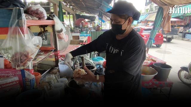 Uthai Thani Vendors Call for Extension of 'Thai Chuay Thai Plus' Program