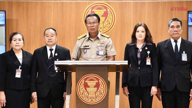 Concerns Raised Over Potential UPOV 1991 Adoption in Thailand