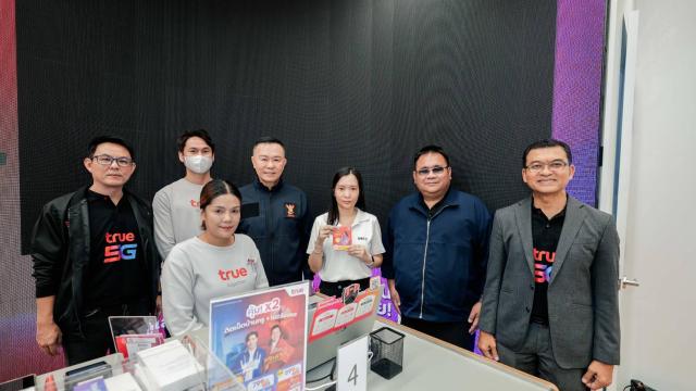 True Corporation и NBTC начали проверки регистрации SIM-карт в центральной части Таиланда