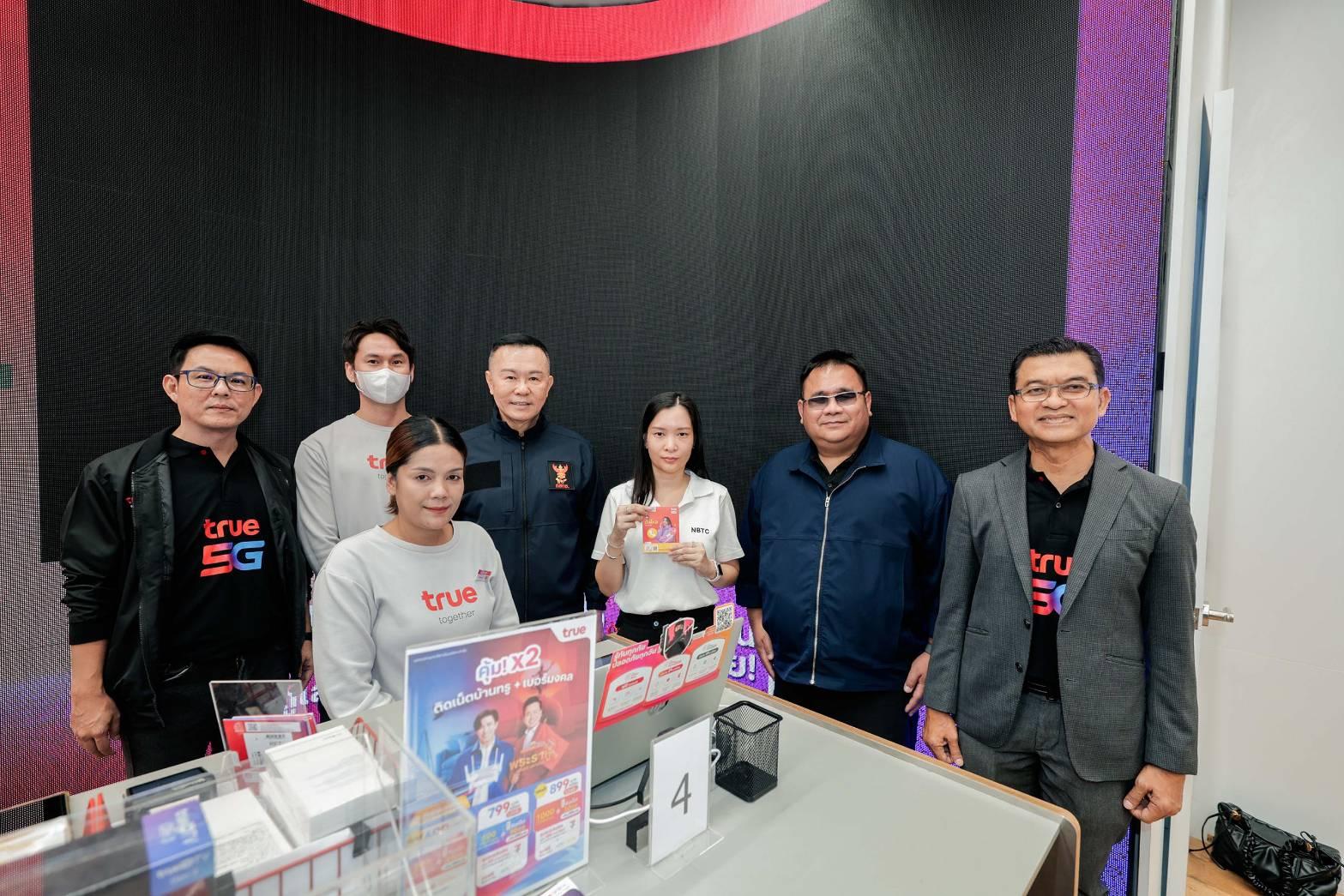 True Corporation und NBTC starten Inspektionen zur SIM-Registrierung in Zentral-Thailand