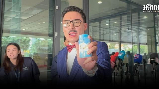 Activist 'Conan Tum' Protests at Parliament Over Disability Lottery Quotas