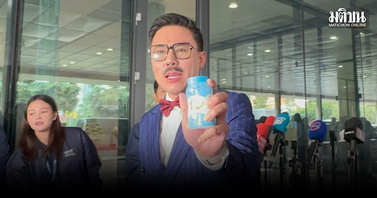 Activist 'Conan Tum' Protests at Parliament Over Disability Lottery Quotas