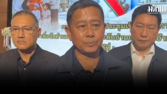 Government Grants Expanded Authority to District Chiefs in Southern Border Provinces