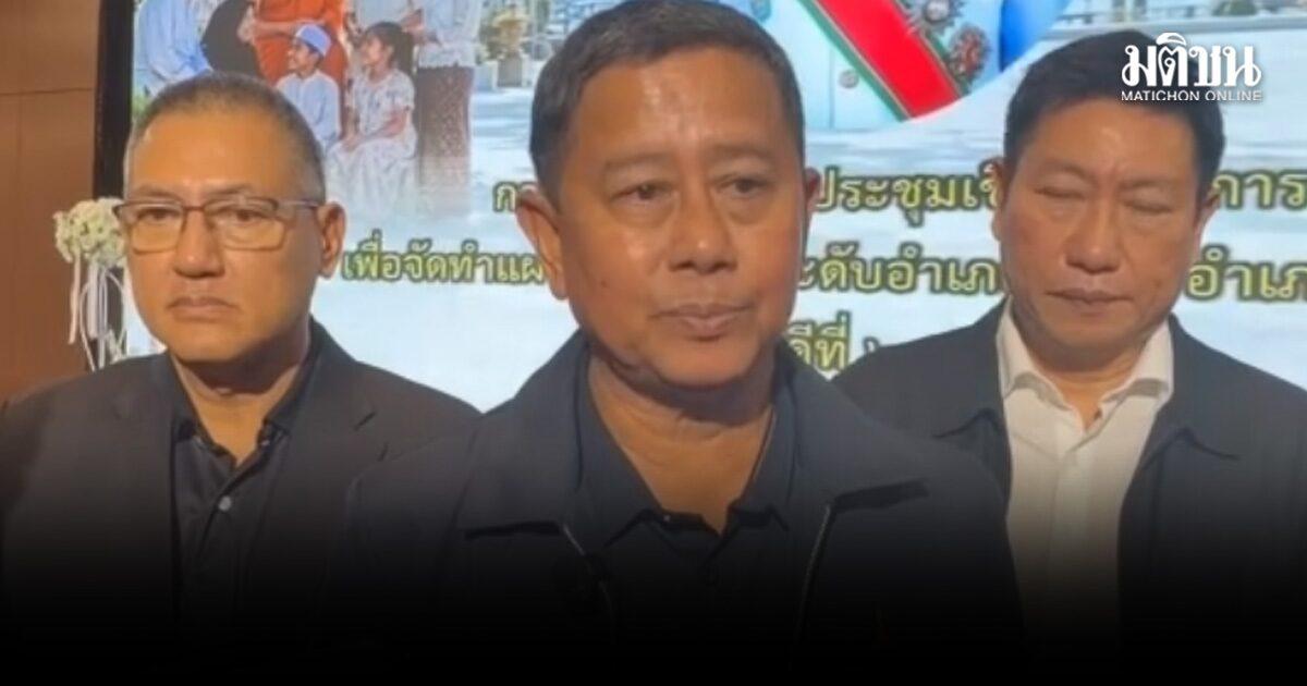 Government Grants Expanded Authority to District Chiefs in Southern Border Provinces