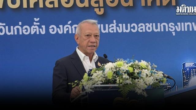 Thailand Targets Full EV Bus Fleet by 2028 with Fare Adjustments