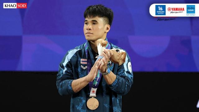 Thai Weightlifter Theerapong Silachai Wins Bronze at 20th Asian Games