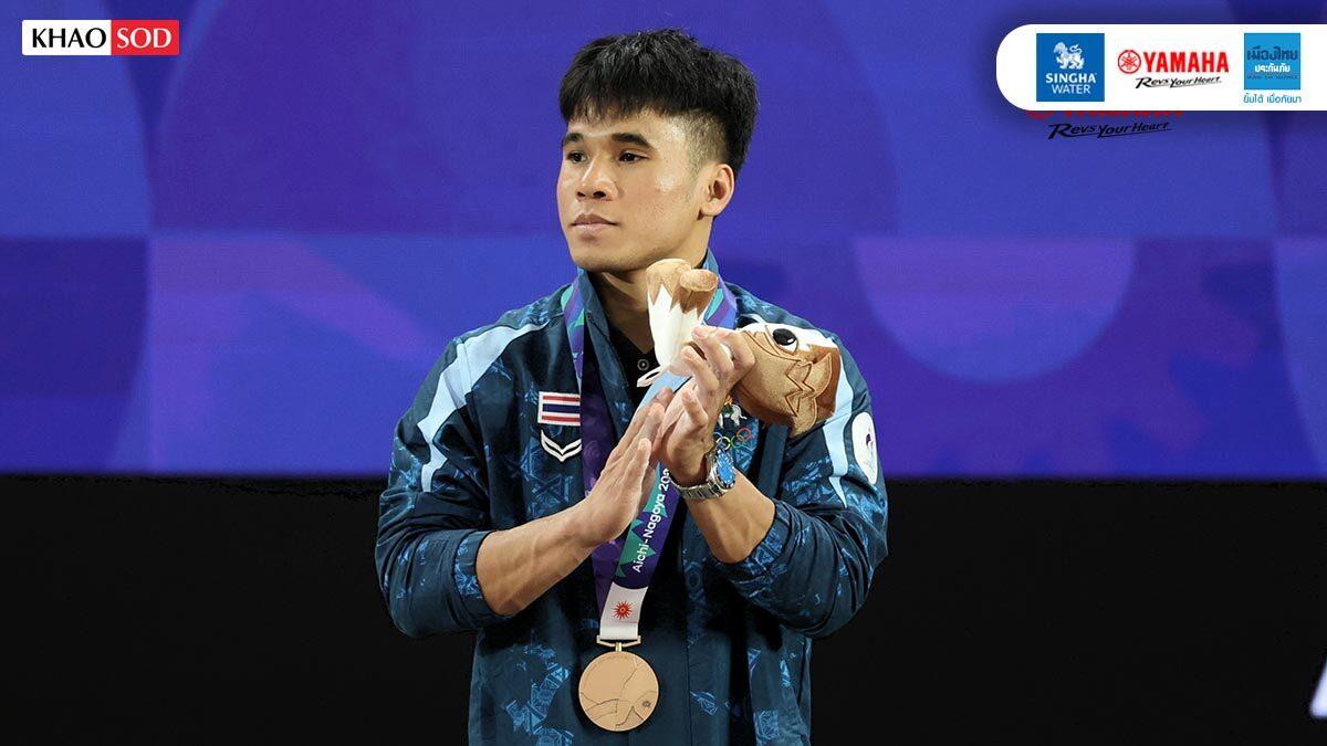 Thai Weightlifter Theerapong Silachai Wins Bronze at 20th Asian Games
