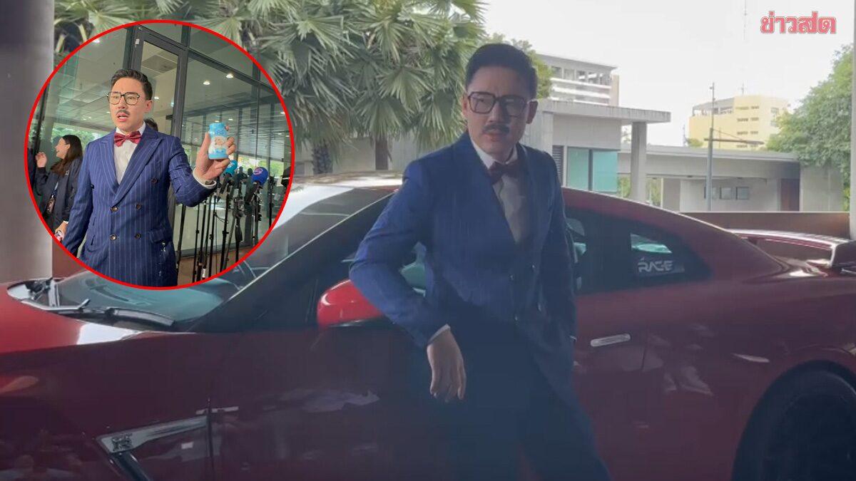 Lawyer Sitra 'Tum' Arrives at Parliament in Detective Costume to Address Lottery Quota Issues