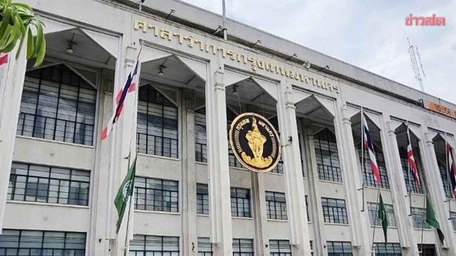 Bangkok Governor Announces Major Administrative Reshuffle