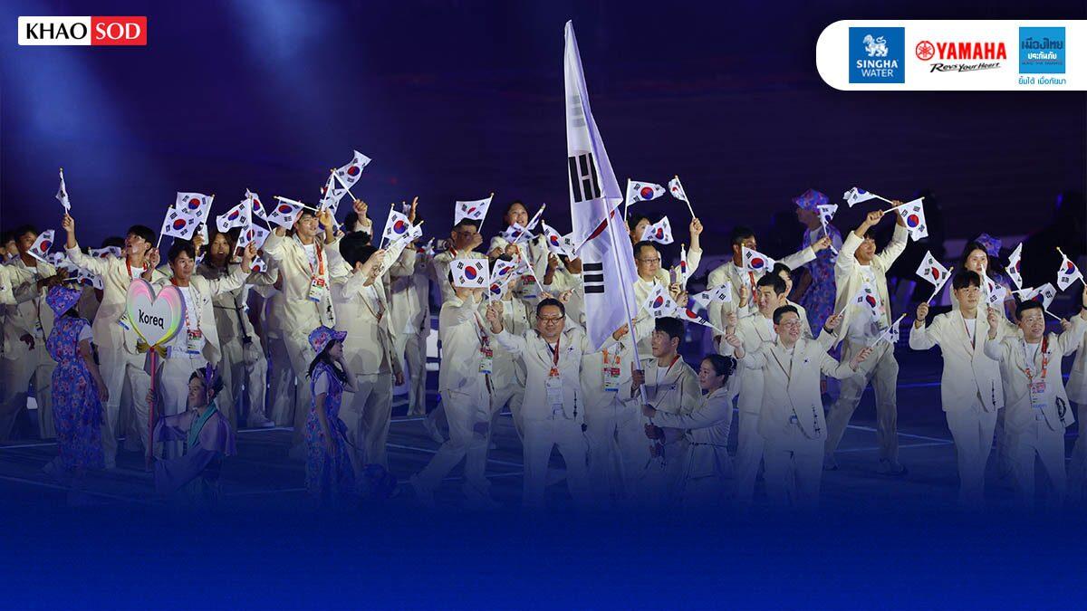 South Korea Criticizes Japan’s Organization of 2026 Asian Games
