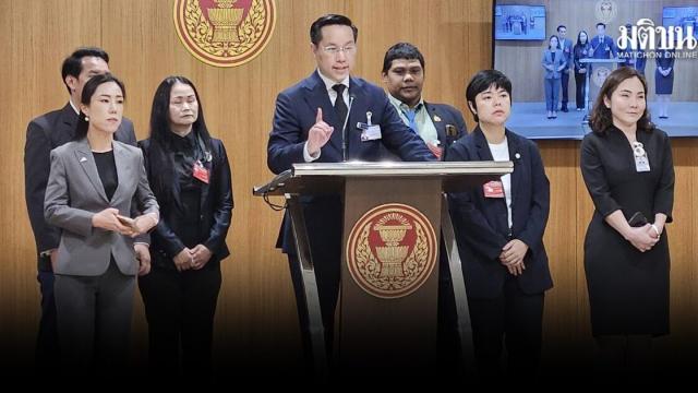 Calls for Reform in Thailand's Fuel Pricing Mechanism