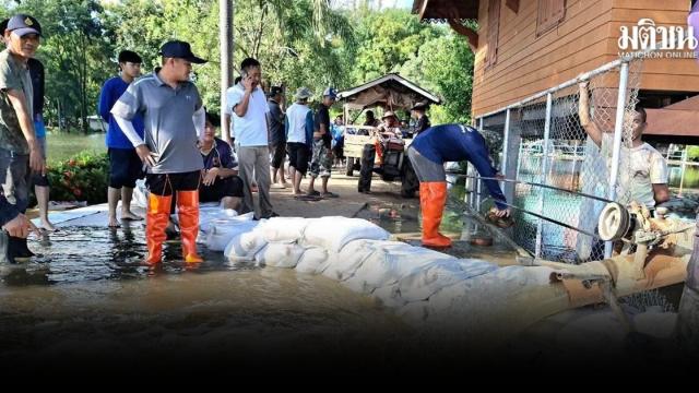 Severe Flooding Impacts Seven Districts in Phichit Province