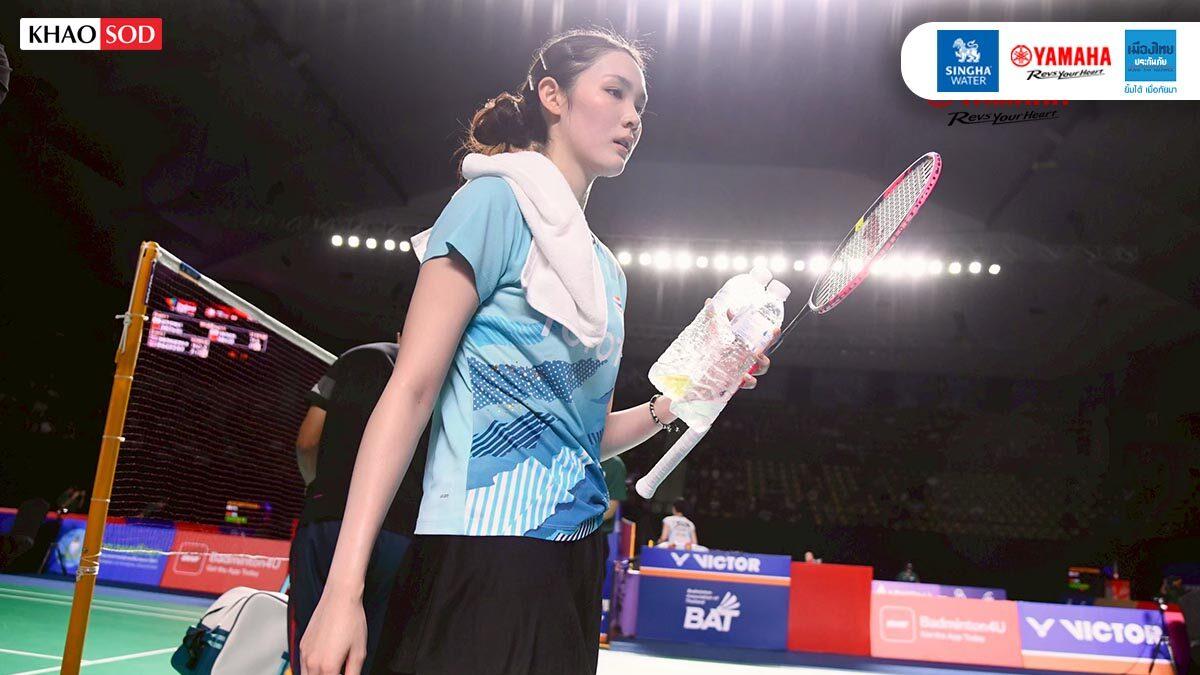 Thai Badminton Star 'Pink' Pitchamon Awaits B-Sample Results Following Doping Suspension