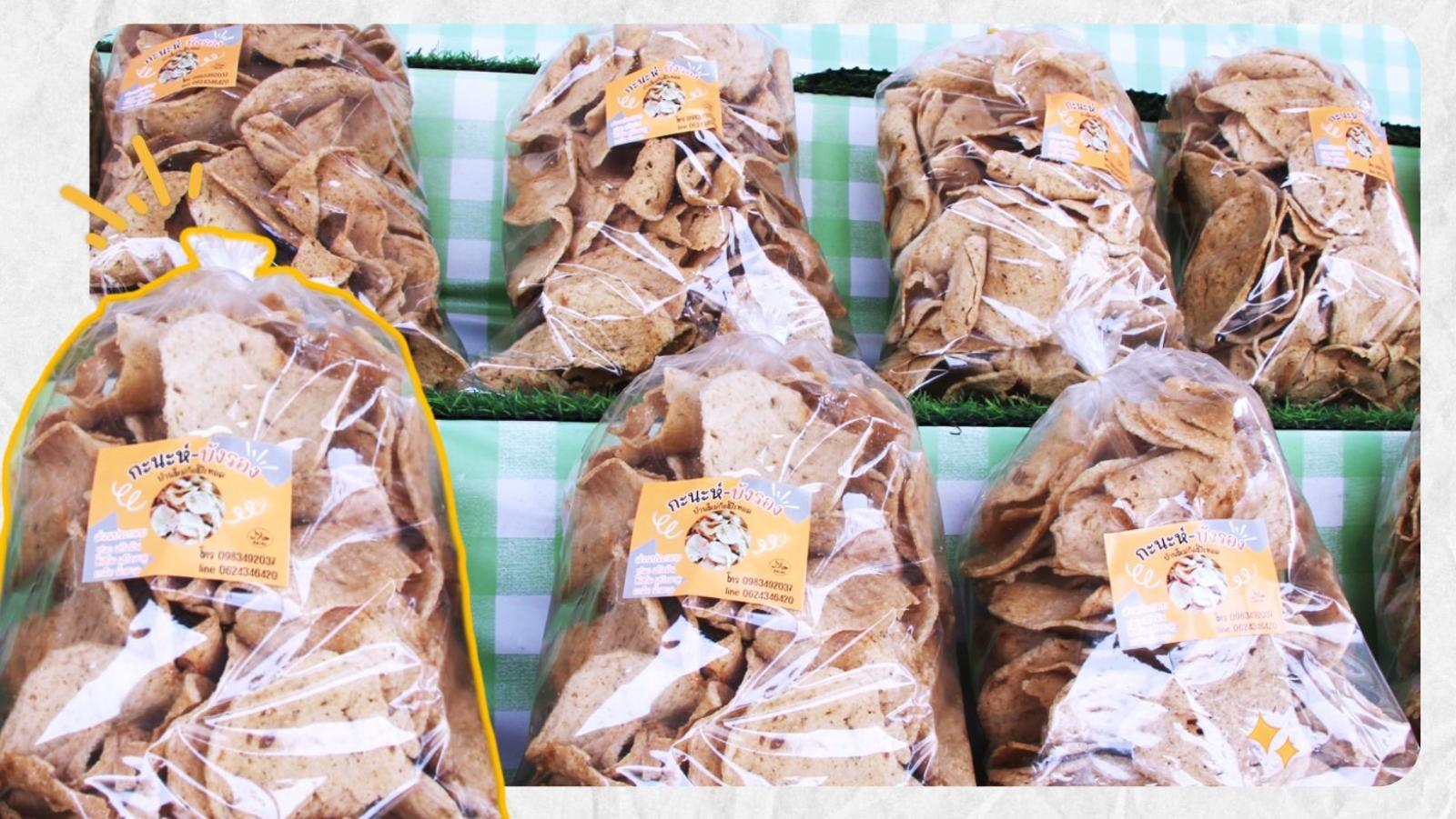 Exploring 'Kue Po': A Traditional Southern Thai Snack