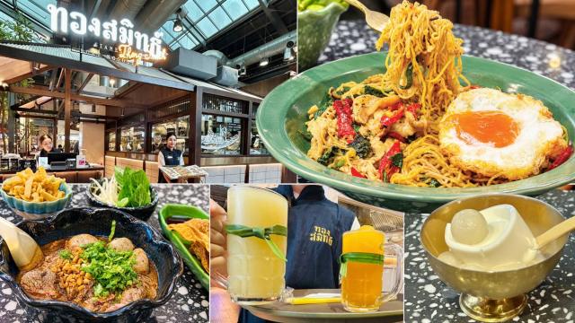 Thongsmith Launches First New Menu Items in Seven Years