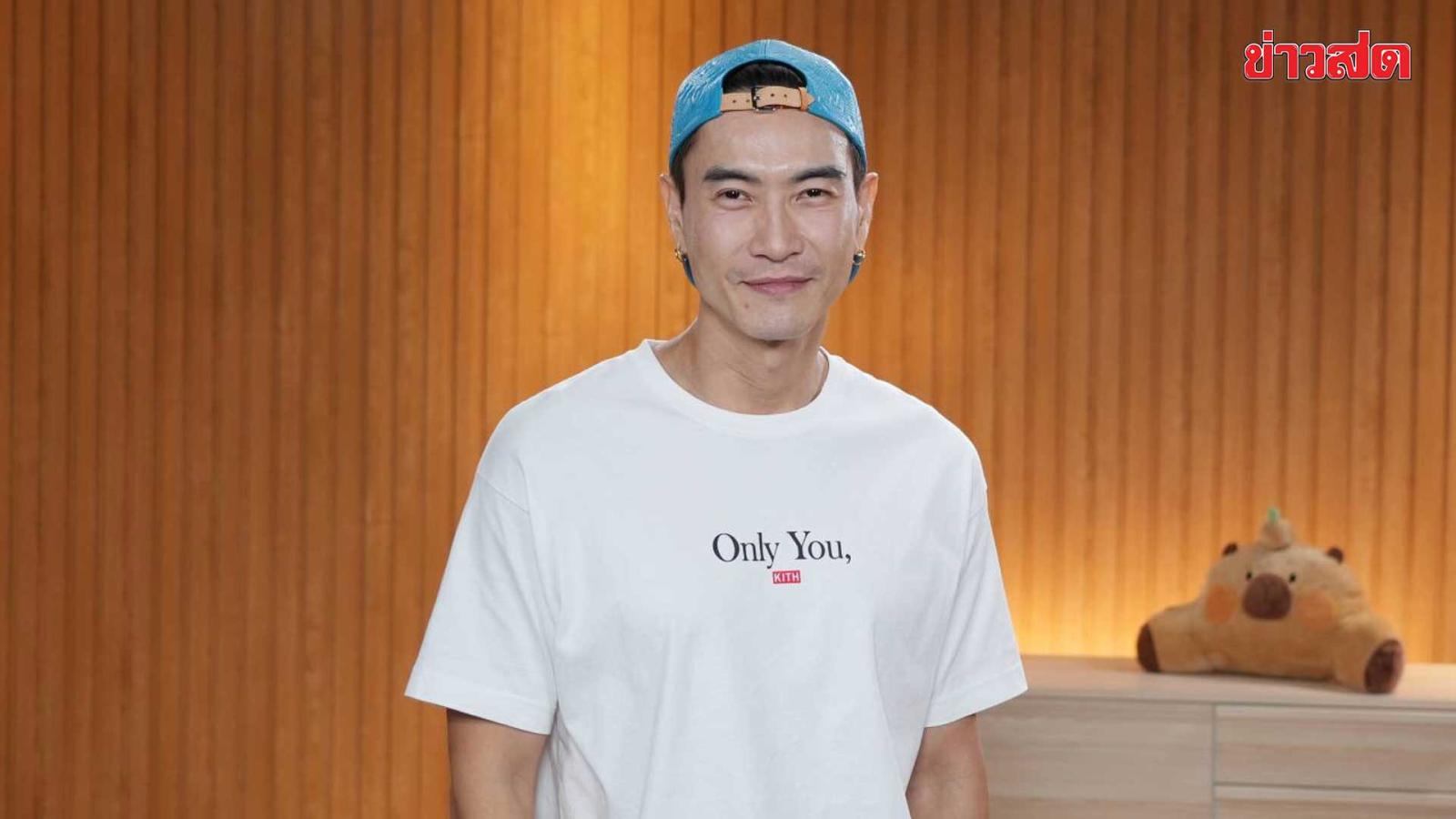 Thai Celebrity Mawin Taweephol Opens Up About Fatherhood and Overcoming Childhood Trauma