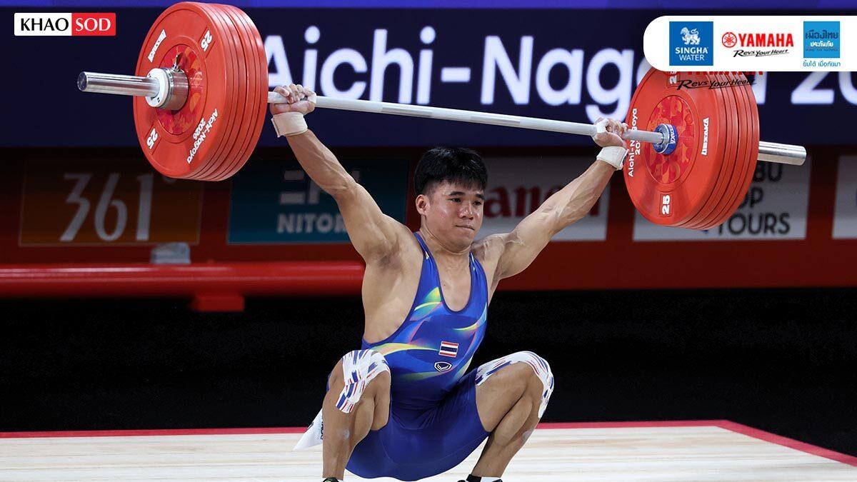 Teerapong Silachai Secures Bronze at 20th Asian Games