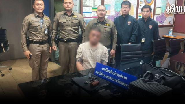 Chinese National Arrested for 586-Day Overstay and Possession of Illegal Items