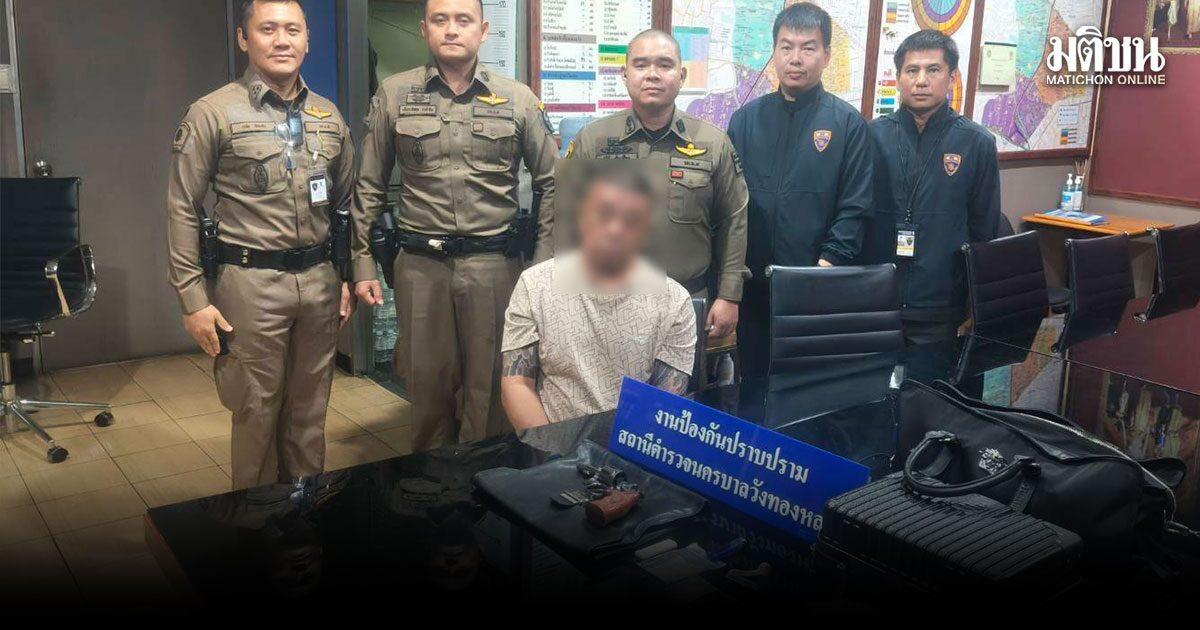 Chinese National Arrested for 586-Day Overstay and Possession of Illegal Items