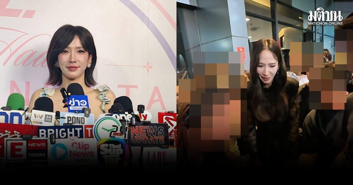 Thai Superstar Aum Patchrapa Addresses Viral Phone-Checking Incident