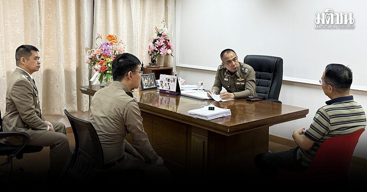 Four Arrested in Chiang Mai Rice Research Center Bid-Rigging Assault Case