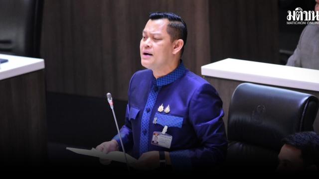 Concerns Raised Over Long-Term Sustainability of Thailand’s Social Security Fund