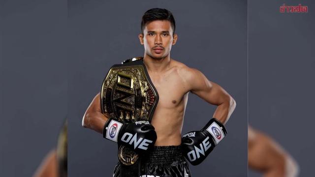 Superlek Kiatmoo9 Vacates ONE Flyweight Kickboxing Title Due to Injury