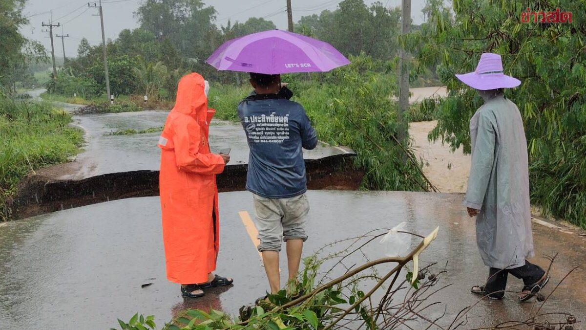 Heavy Rains Cause Road Damage and Flooding in Buriram