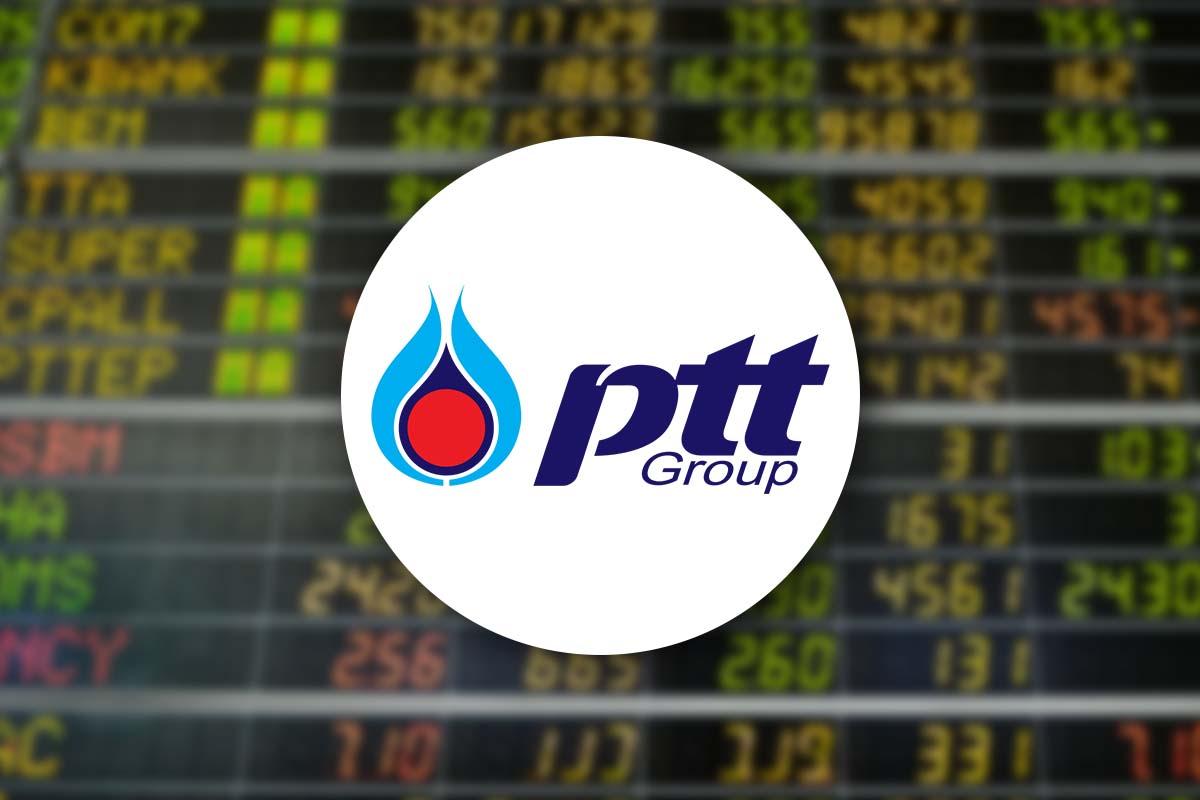PTT Announces Interim Dividend and Share Resale Plan