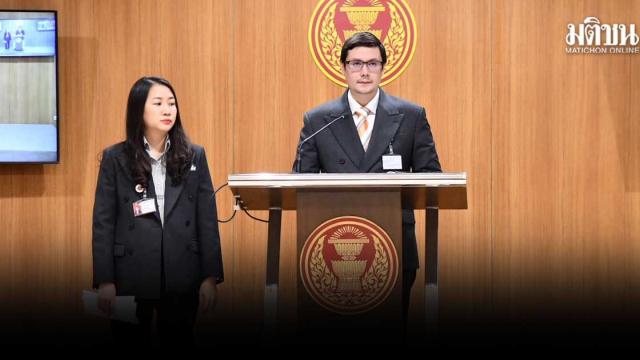 MP Rangsiman Rome Calls for Investigation into SWU Rector Regarding Thong Chuea Case