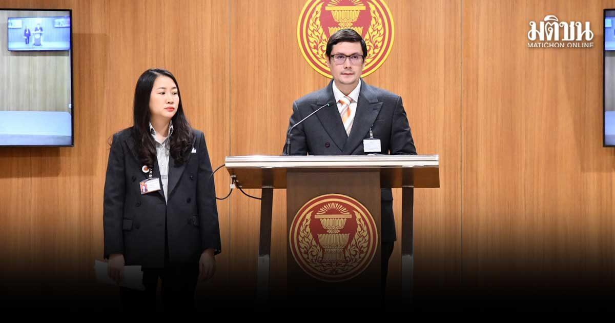 MP Rangsiman Rome Calls for Investigation into SWU Rector Regarding Thong Chuea Case