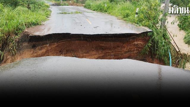 Heavy Rains and Flash Floods Sever Road in Buriram
