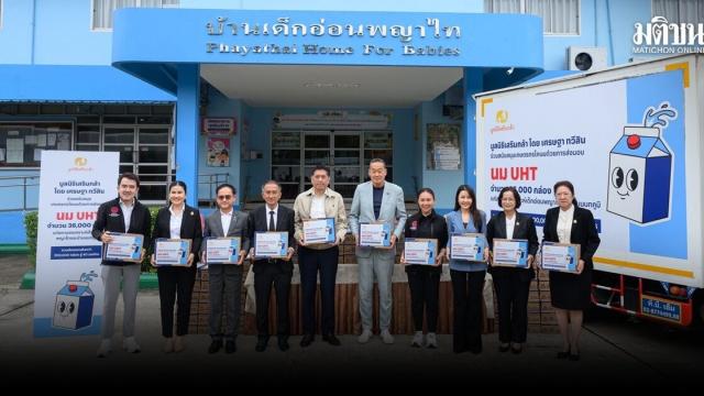 Government Initiatives Address Surplus Milk Crisis in Thailand