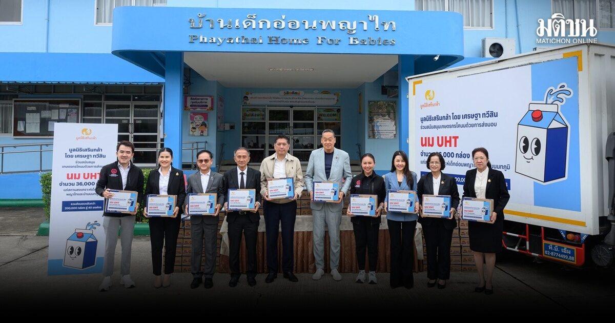 Government Initiatives Address Surplus Milk Crisis in Thailand
