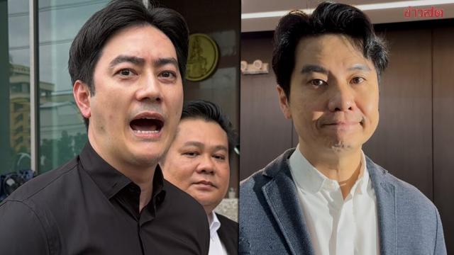 Prosecutors to Decide on Forex-3D Charges Against Pawut and Film Rattapoom on October 5