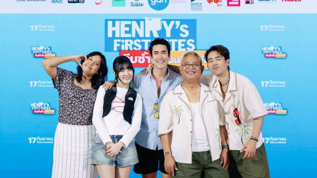 TAGTHAi Partners with Sony and GDH to Promote Thai Tourism via New Film