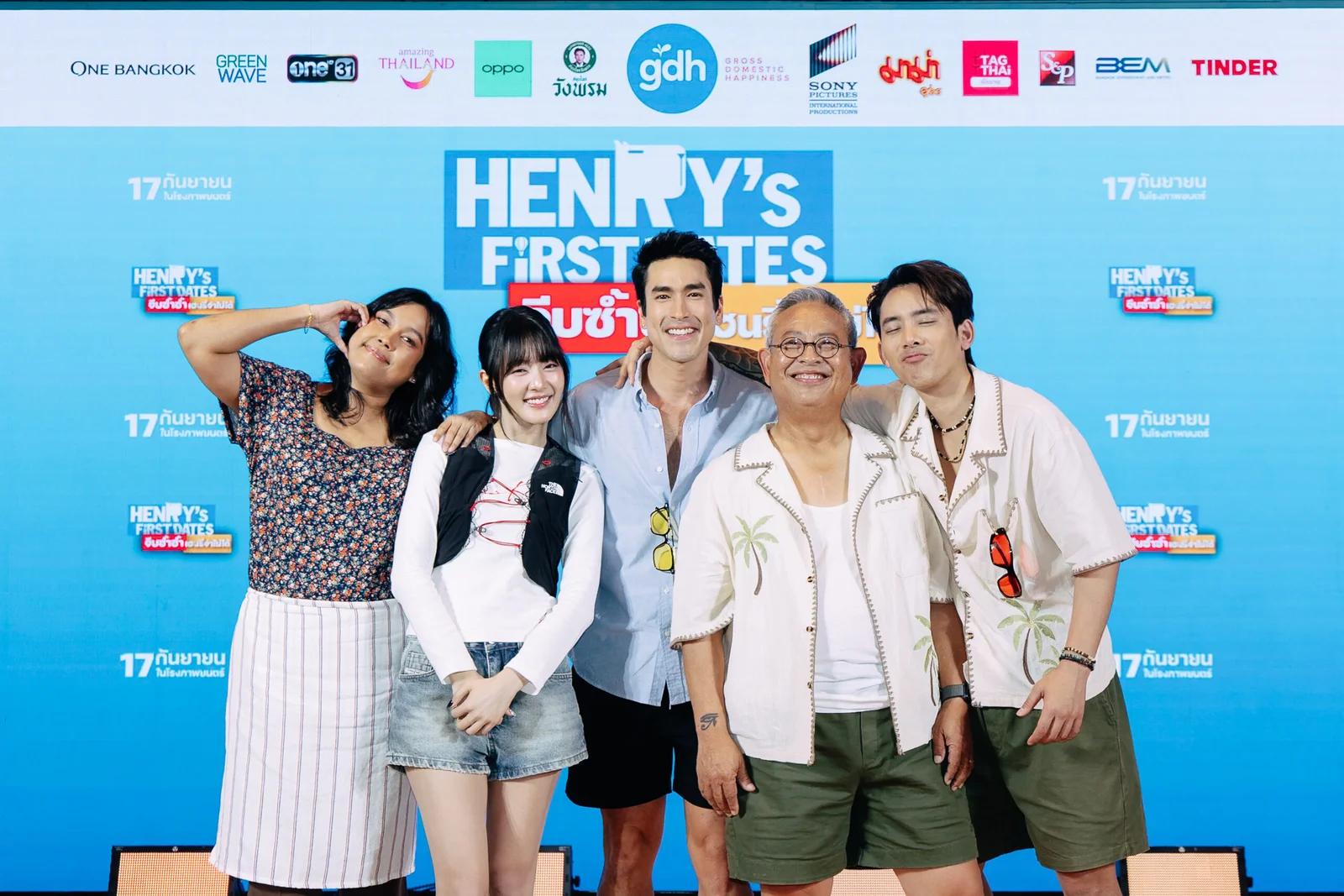 TAGTHAi Partners with Sony and GDH to Promote Thai Tourism via New Film