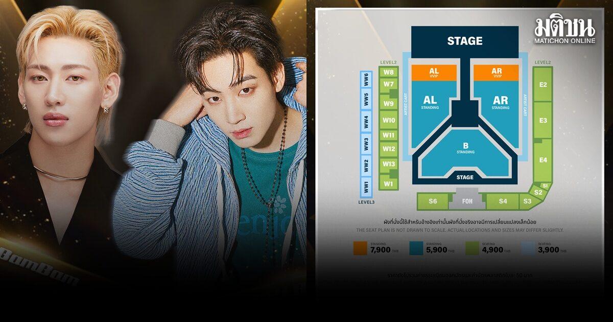 GOT7’s BamBam and Jay B to Hold Major Concert in Thailand