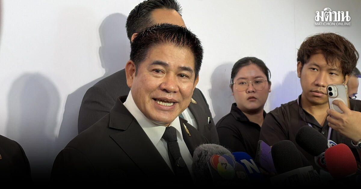 Thamanat Prompow Returns to Thailand, Party Meeting Scheduled for September 29