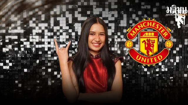 Manchester United Congratulates Nene Royal on AGT2026 Victory
