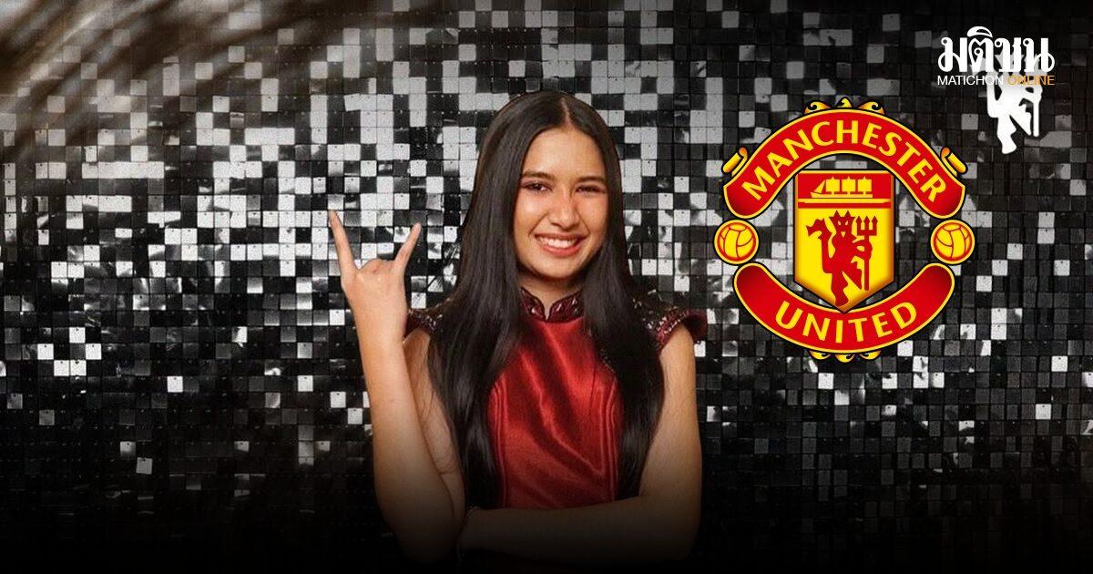 Manchester United Congratulates Nene Royal on AGT2026 Victory