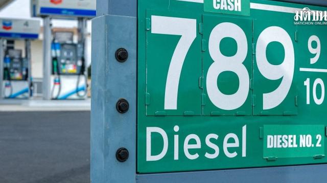 White House Denies Plans to Ban Diesel Exports