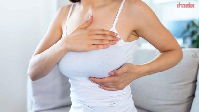 Breast Cancer Risks in Younger Women: Insights from Medical Experts