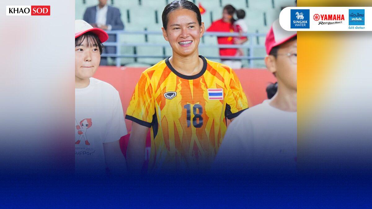 Thai Women’s Goalkeeper Responds to Criticism Following Asian Games Exit