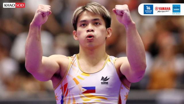 Carlos Yulo Secures Gold at 2026 Asian Games
