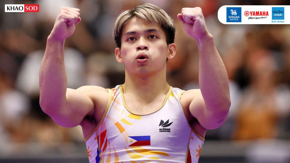 Carlos Yulo Secures Gold at 2026 Asian Games
