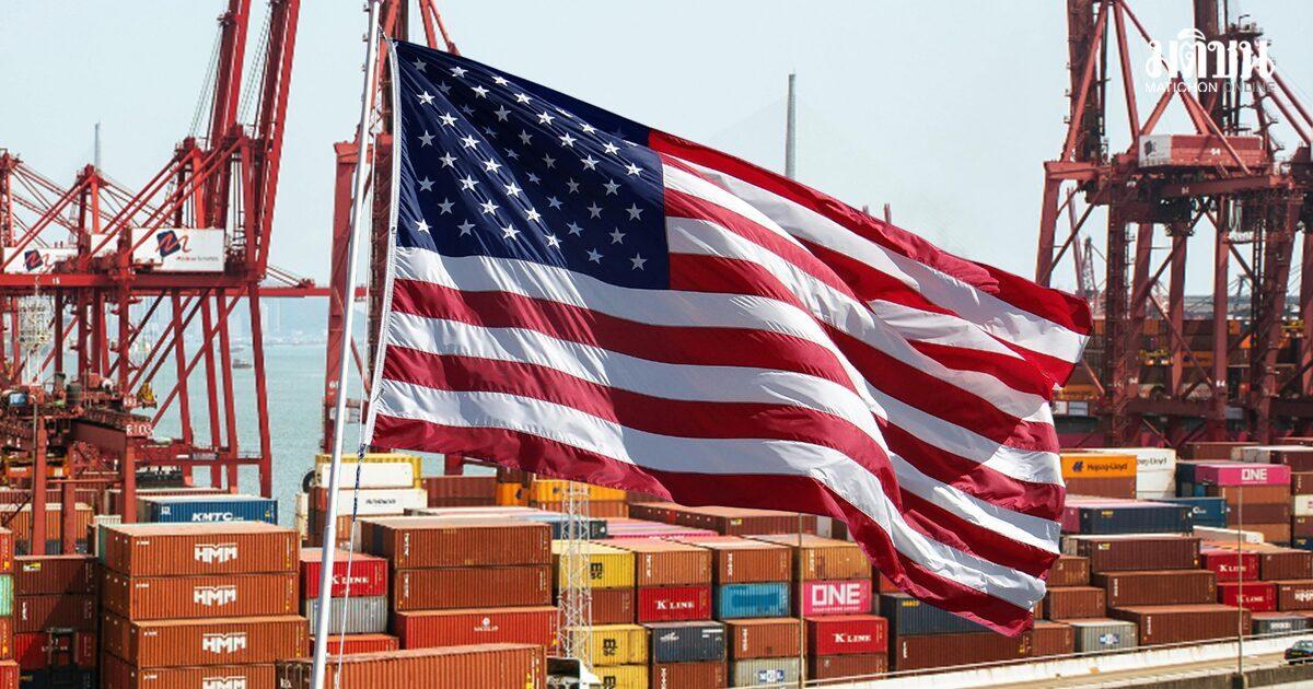 Scholars Warn of Potential 31.5% Tariff Risk in US-Thailand ART Negotiations