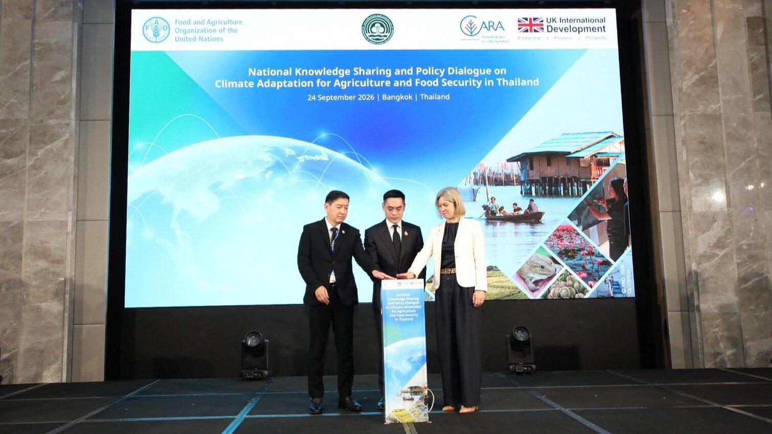 Thailand Partners with UK and FAO to Address Climate Change in Agriculture