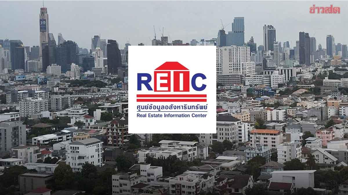 Bangkok Housing Market Sees Sharp Decline in New Projects